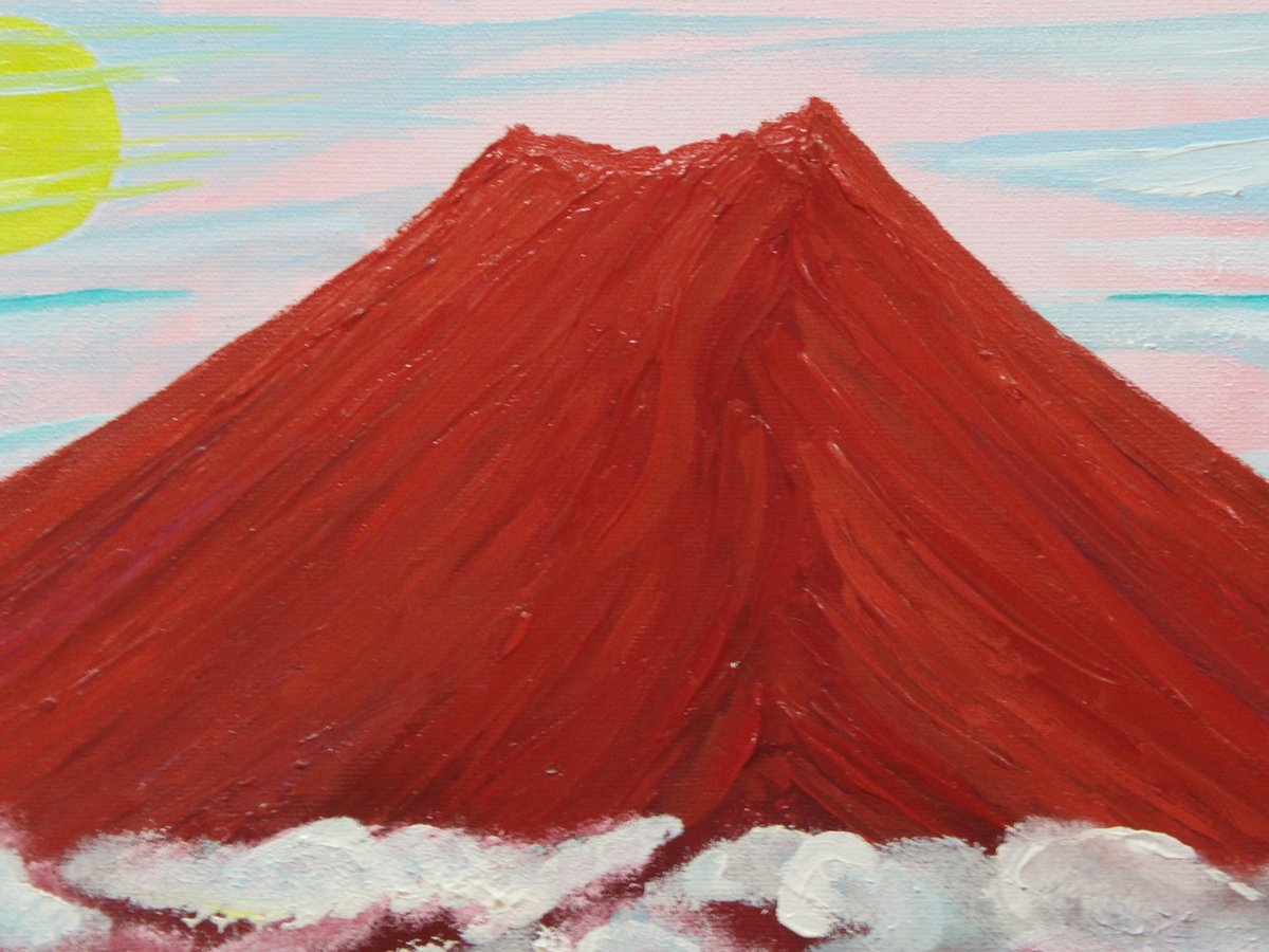 TOMOYUKI・友之、「太陽と月」、証明書付、額付、絵画 油絵 油彩画 ≪国美協≫TOMOYUKI・友之、『富士山(春)』、油彩画、F6号：40,9
