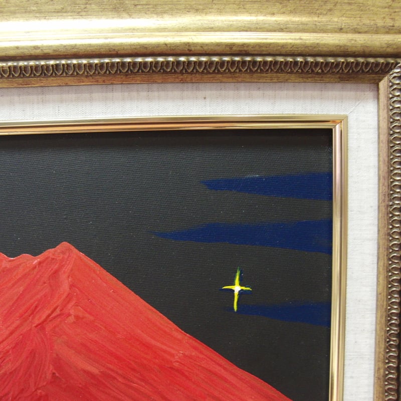 ≪国美協≫TOMOYUKI・友之、『一番星 富士山』、油彩画、F6号：40,9×31