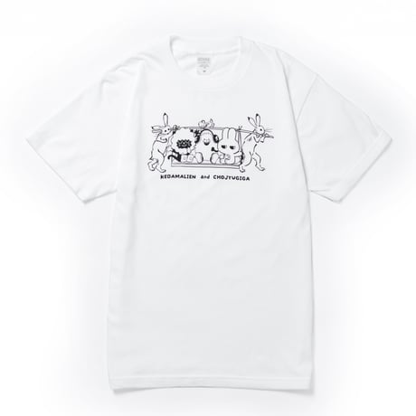 鳥獣戯画×けだまりあん　Tシャツ　ホワイト