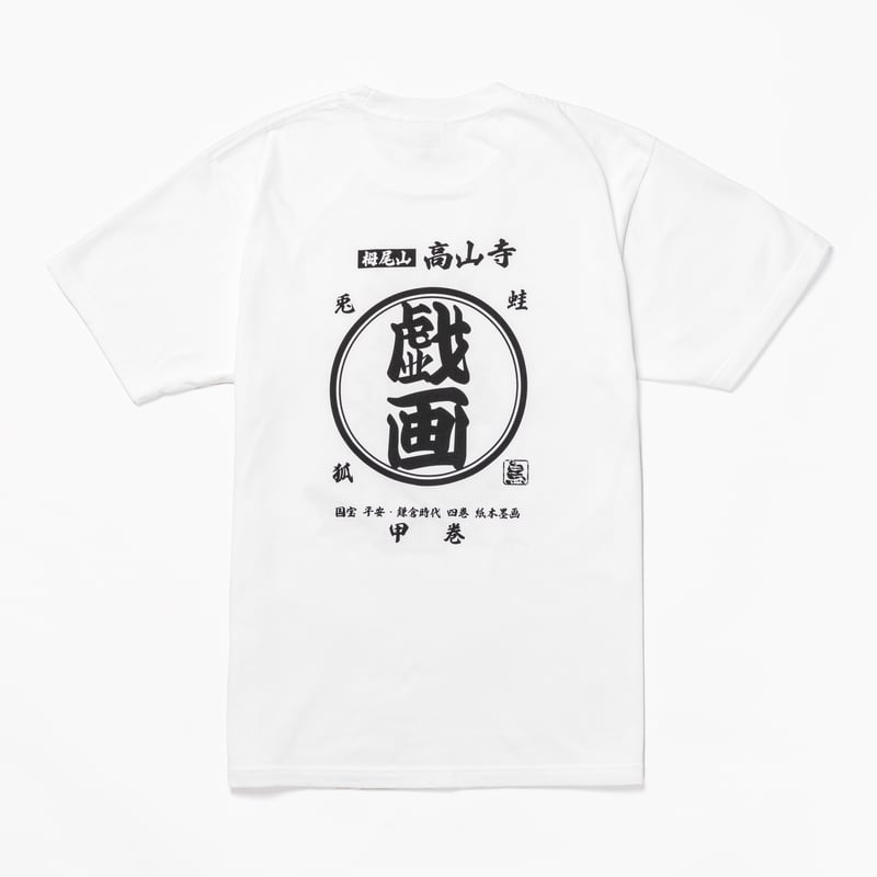 【美品】BADHOP、横浜アリーナ、Tシャツ、激レア 美品】BADHOP、横浜アリーナ、Tシャツ、激レア 美品】BADHOP、横浜