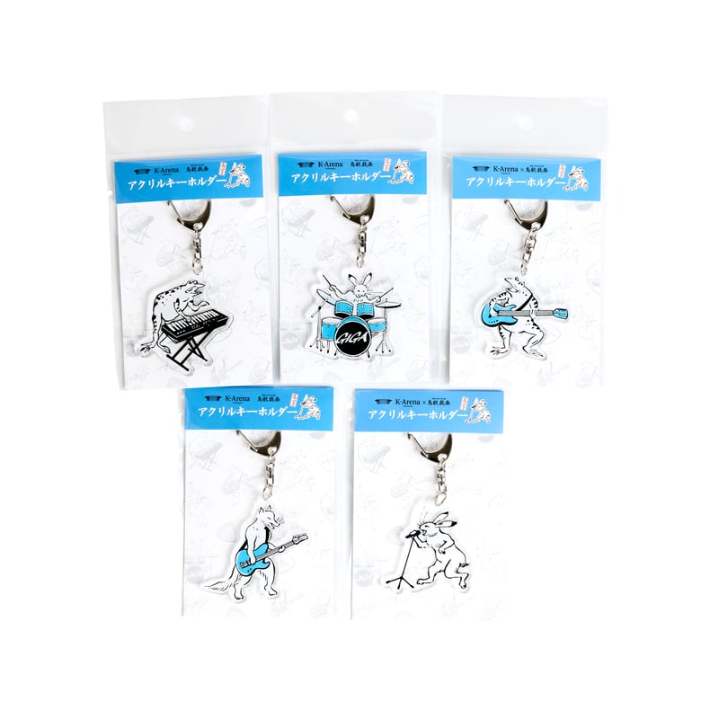 ラルくじ　横浜アリーナ アクリルキーホルダー ラルくじ横浜アリーナ アクリルキーホルダー - その他