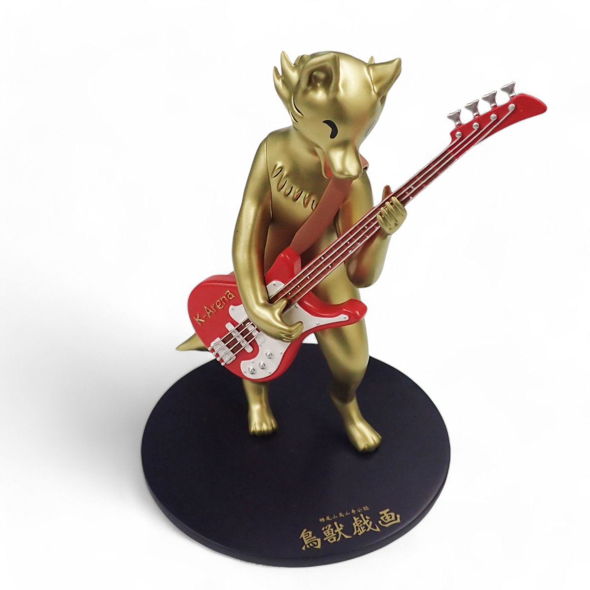 K-Arena 戯画バンド フィギュア（ボーカル&ギター） フィギュア【鳥獣戯画×Kアリーナ横浜】 | K-Arena Shop Online