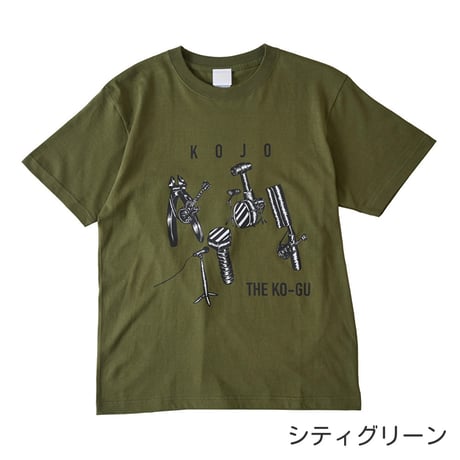 THE KO-GU Tシャツ
