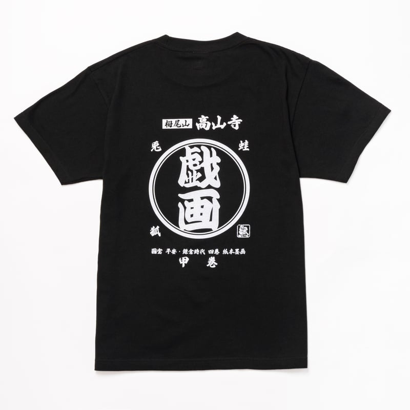 Tシャツ【鳥獣戯画×Kアリーナ横浜】ライブステージ編/ブラック | K