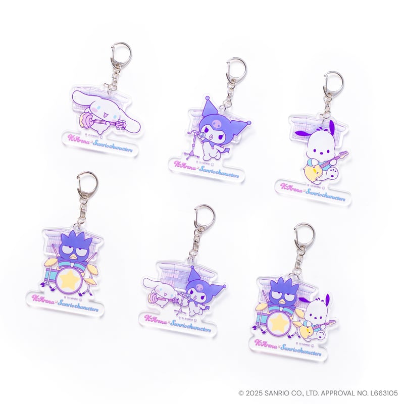 サンリオキャラクターズ×Kアリーナ横浜 ランダムアクリルキーホルダー