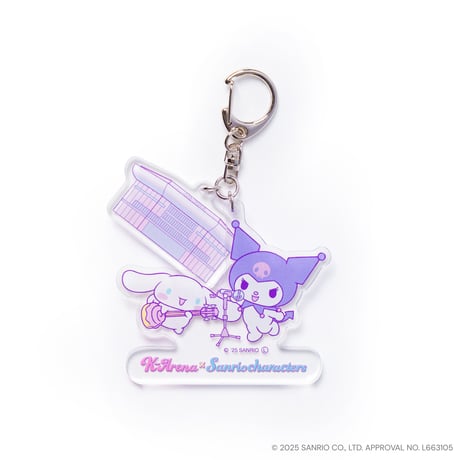 サンリオキャラクターズ×Kアリーナ横浜　ランダムアクリルキーホルダー