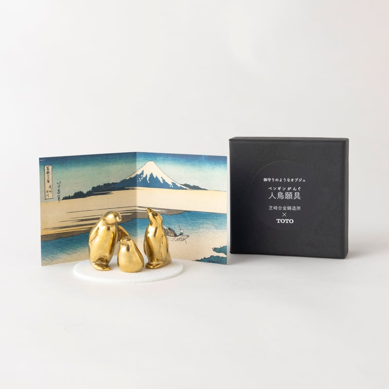 人鳥願具（ペンギンがんぐ） | Rbrass ONLINE STORE