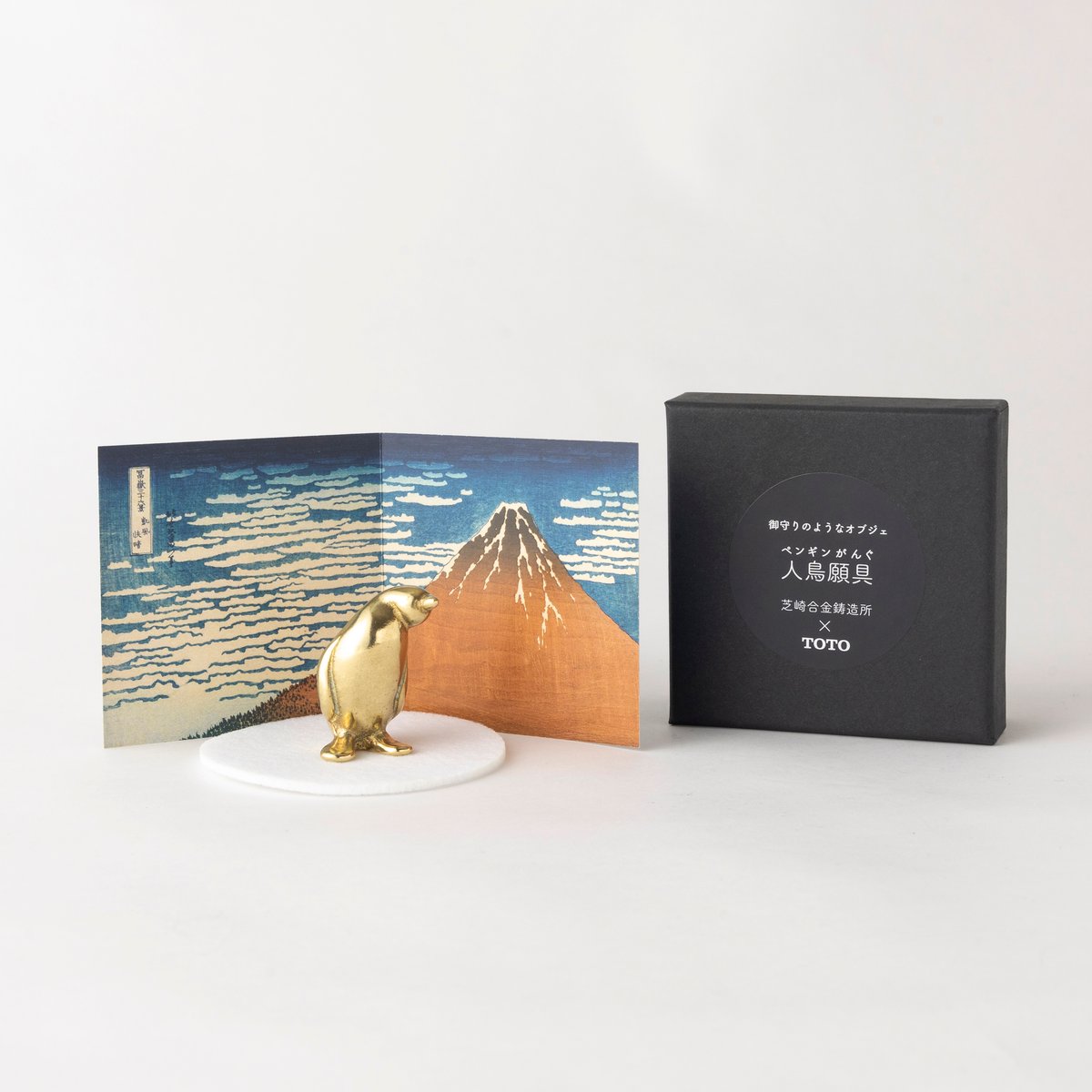ペンギン賞品① 人鳥願具（ペンギンがんぐ） | Rbrass ONLINE STORE
