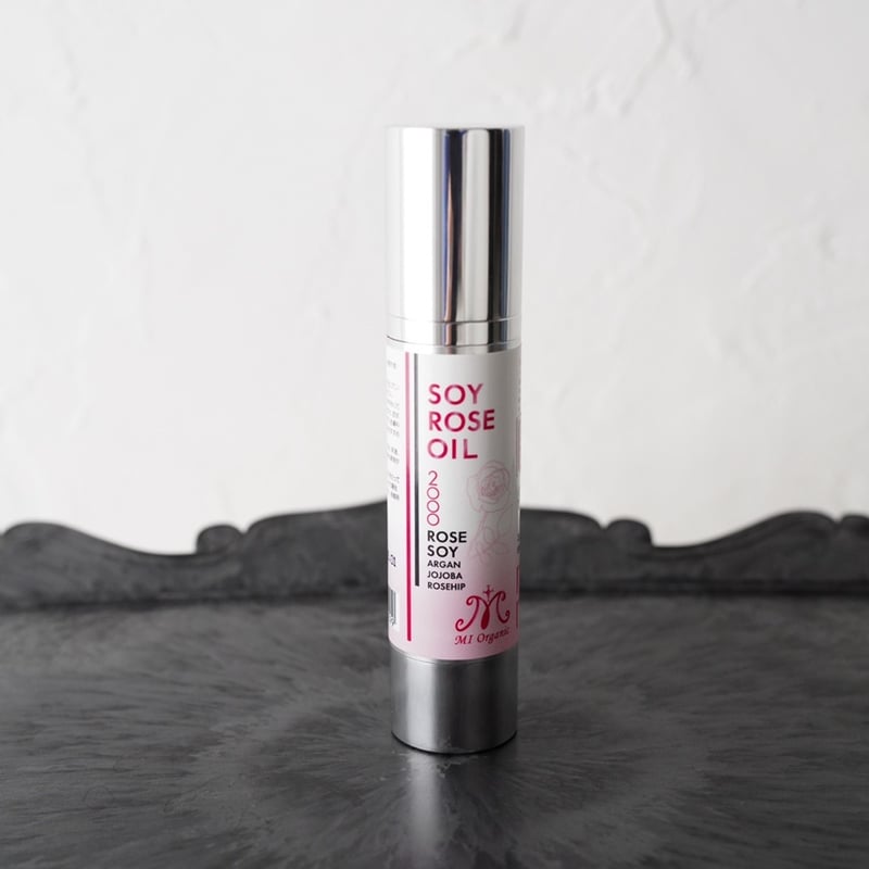 ソイローズオイル 1.png
