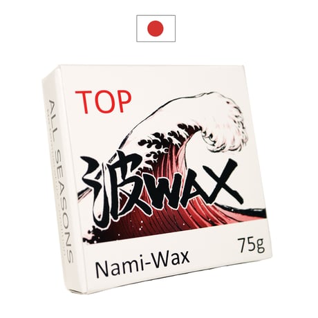 国産 サーフワックス 波WAX トップコート TOP ALLSEASON 75g