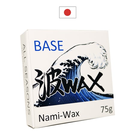 国産 サーフワックス 波WAX ベースコート BASE ALLSEASON 75g
