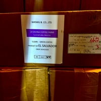 エル サルヴァドール ロベルト・サミュエル・ウヨア　ラ ディヴィーナ プロヴィデンシア ケニア SL28 スロードライ ナチュラル（浅煎り）