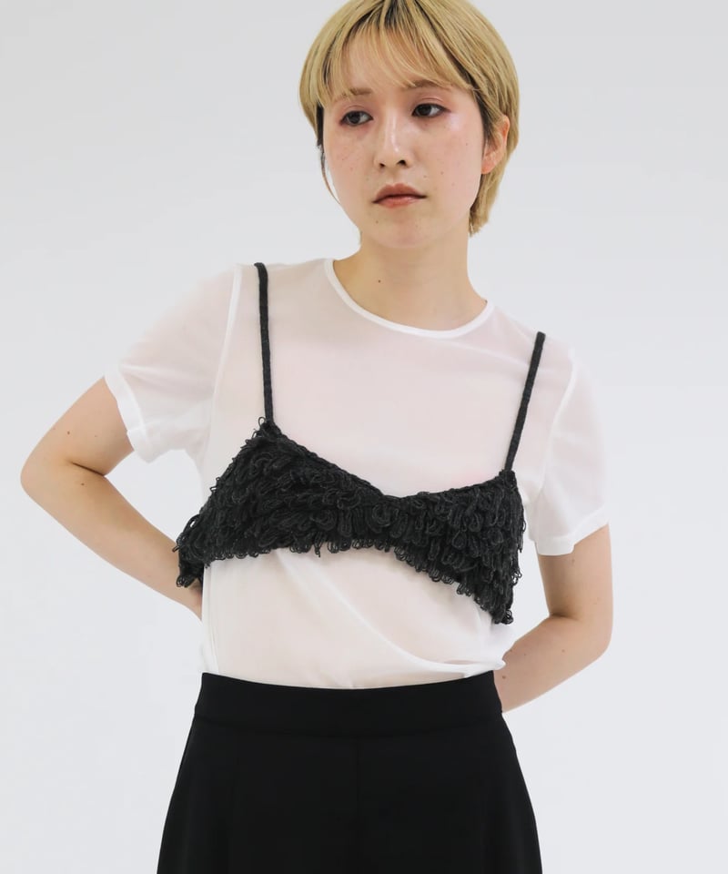 Loop Fringe Knit Bustier | lit