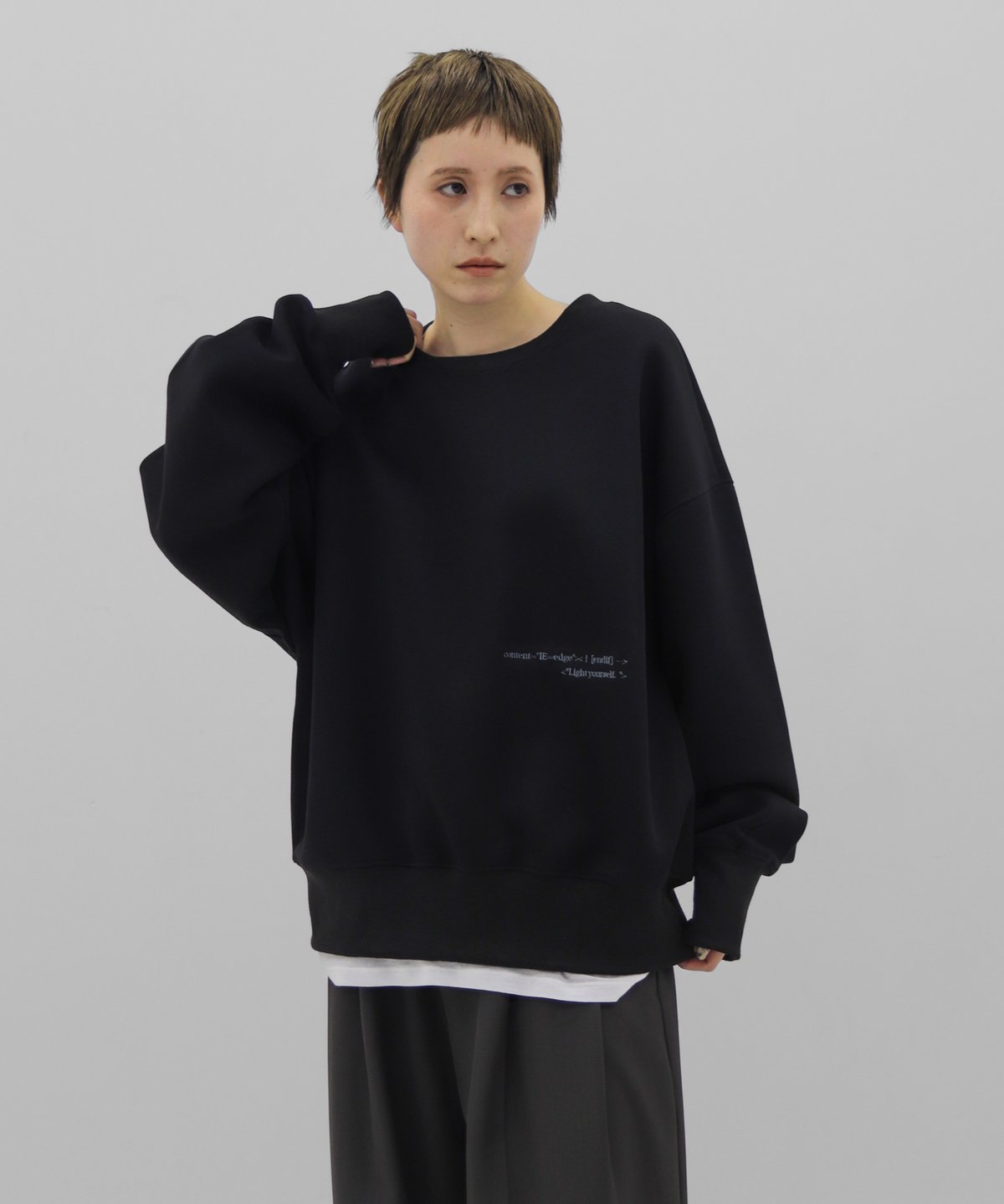 Embroidery Loose Sweat | lit