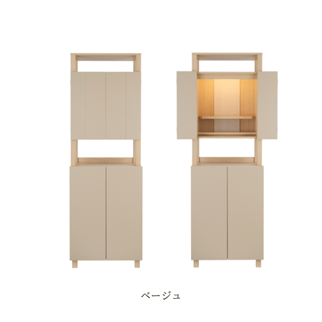 床置き仏壇「UP-TONE」