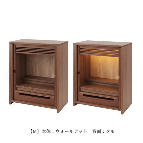 置き型仏壇「OMOKAGE」