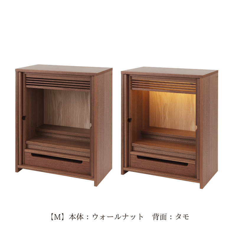 置き型仏壇「OMOKAGE」 | 若林佛具製作所 公式オンラインストア