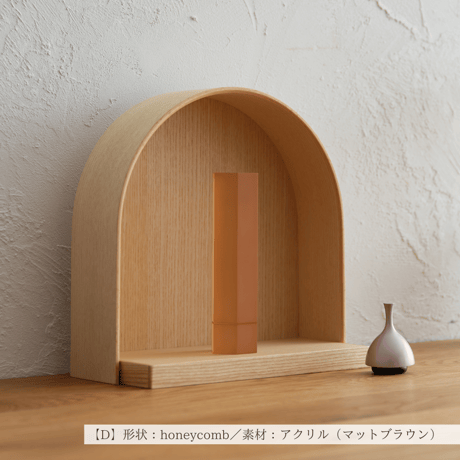 位牌「HANA」形状：circle/honeycomb 素材：アクリル