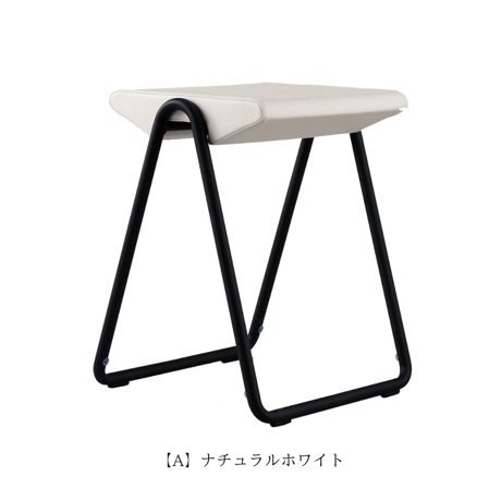 スツール「HITOHI」