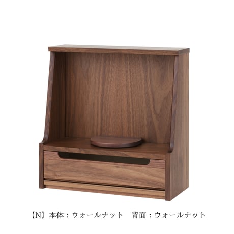 小型仏壇「HAJIME」