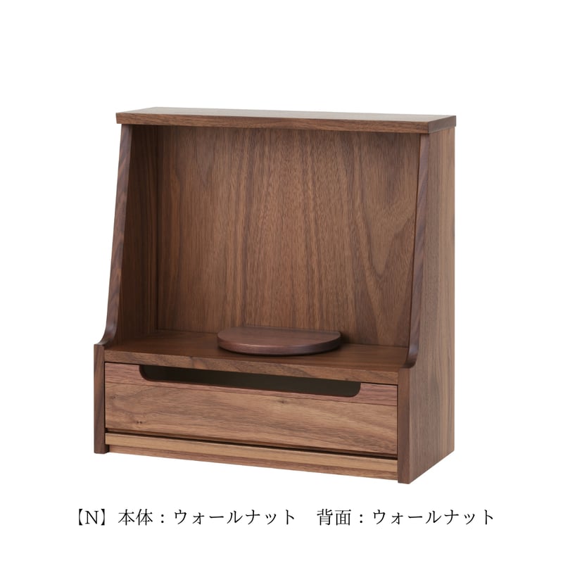 wanya5666jp　小型仏壇 小型仏壇「HAJIME」 | 若林佛具製作所 公式オンラインストア