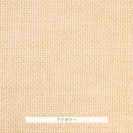 下台「ENISHI」