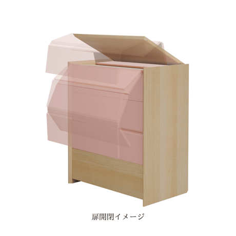 置き型仏壇「KASANE」