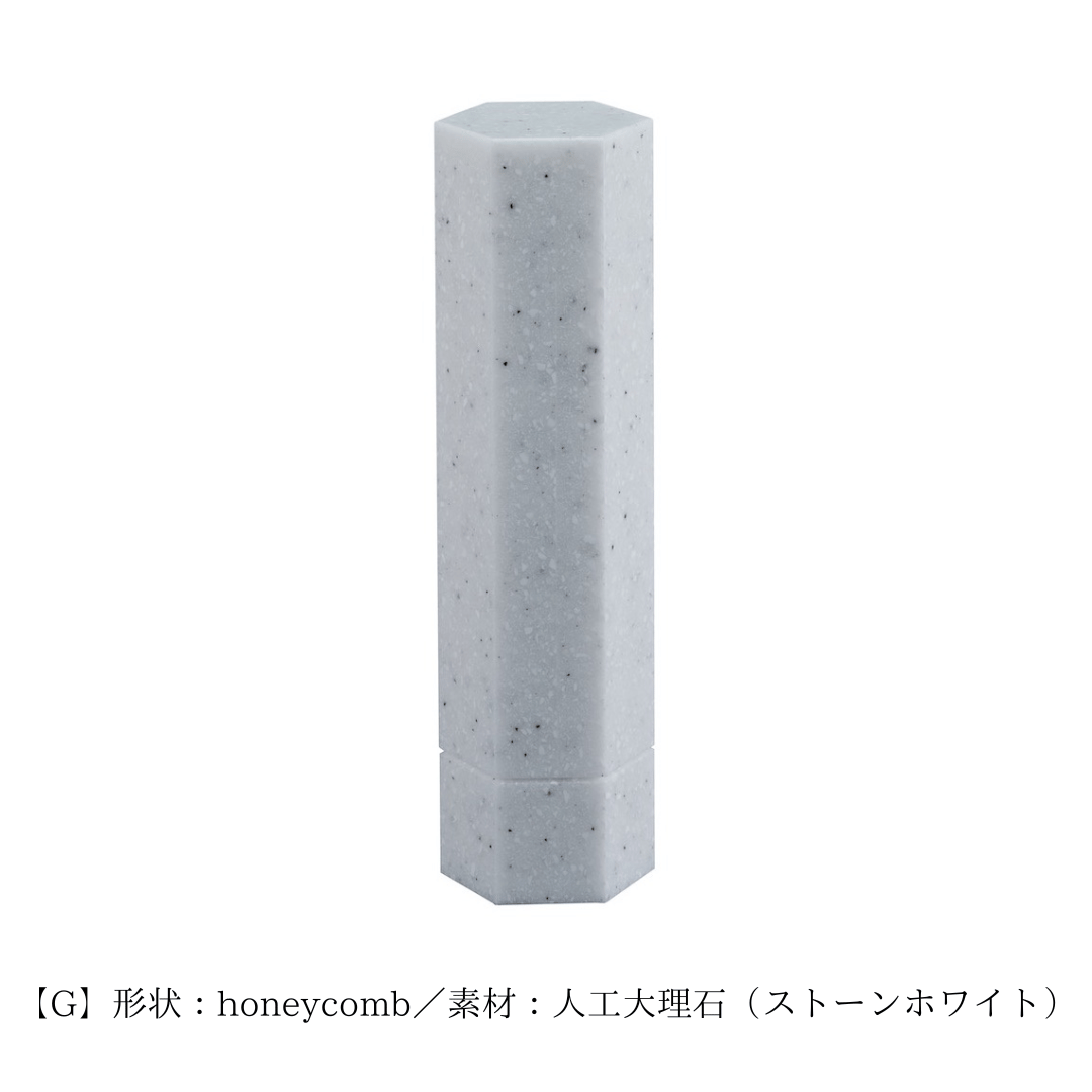 位牌「HANA」形状：circle/honeycomb 素材：人工大理石 | 若林佛具