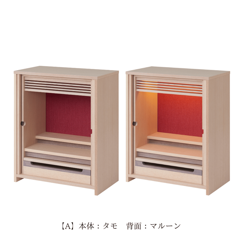 置き型仏壇「OMOKAGE」 | 若林佛具製作所 公式オンラインストア