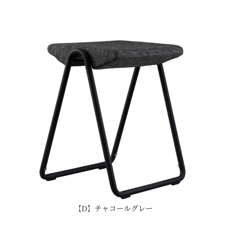 スツール「HITOHI」