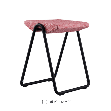 スツール「HITOHI」
