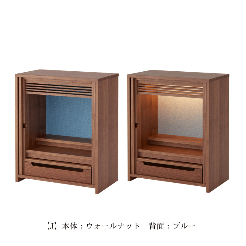 置き型仏壇「OMOKAGE」 | 若林佛具製作所 公式オンラインストア