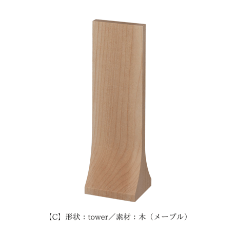 位牌「HANA」形状：standerd/tower 素材：木