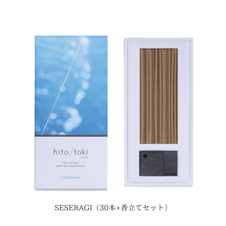 hito/toki お線香