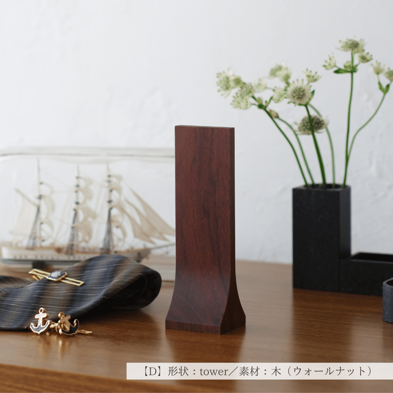 位牌「HANA」形状：standerd/tower 素材：木 | 若林佛具製作所 公式