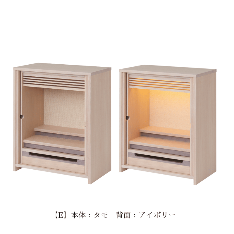 置物 Thanka b14-020_itemP1_img3.jpg