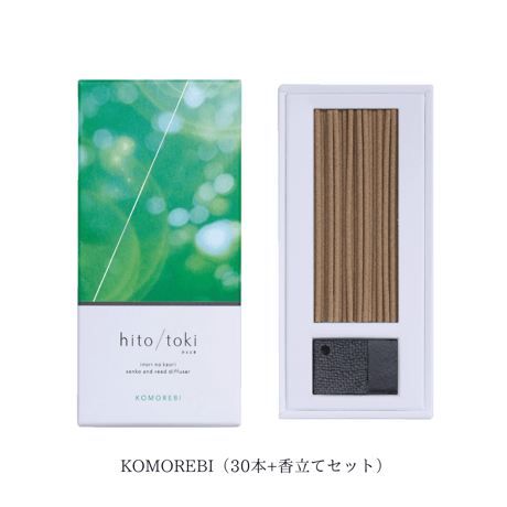 hito/toki お線香