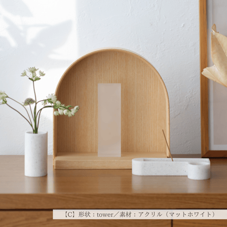 位牌「HANA」形状：standerd/tower 素材：アクリル