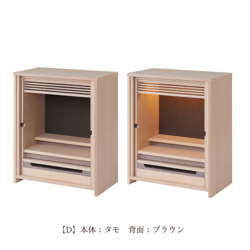 美盤 非売品 プロモ盤 他 YOJI BIOMEHANIKA レコード8枚セット 置き型仏壇「OMOKAGE」 | 若林佛具製作所 公式オンラインストア