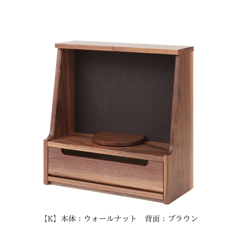 小型仏壇「HAJIME」 | 若林佛具製作所 公式オンラインストア
