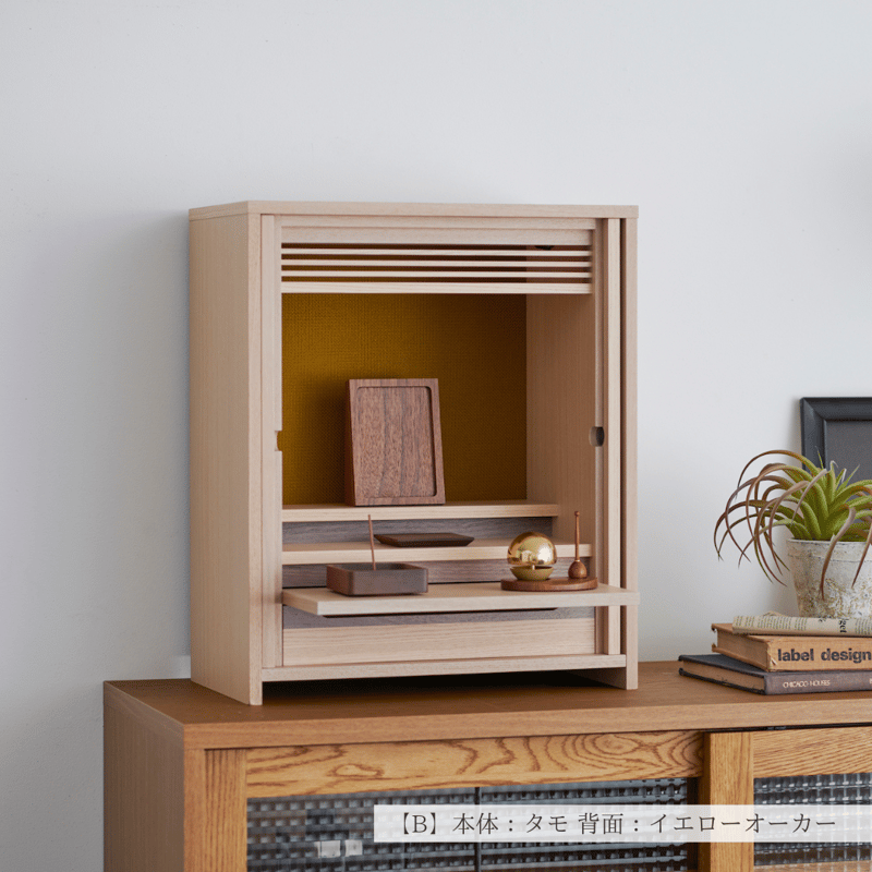 置き型仏壇「OMOKAGE」 | 若林佛具製作所 公式オンラインストア