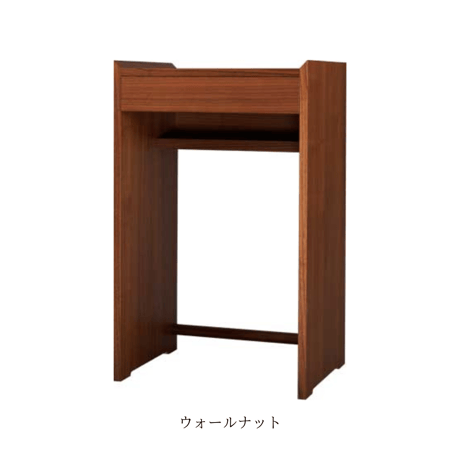 下台「KOYOMI」