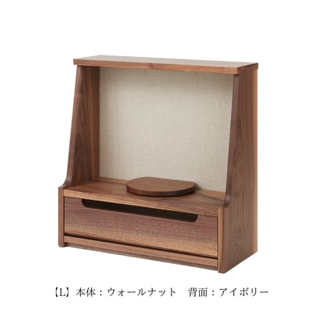 小型仏壇「HAJIME」