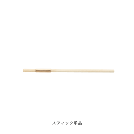 hito/toki ディフューザー