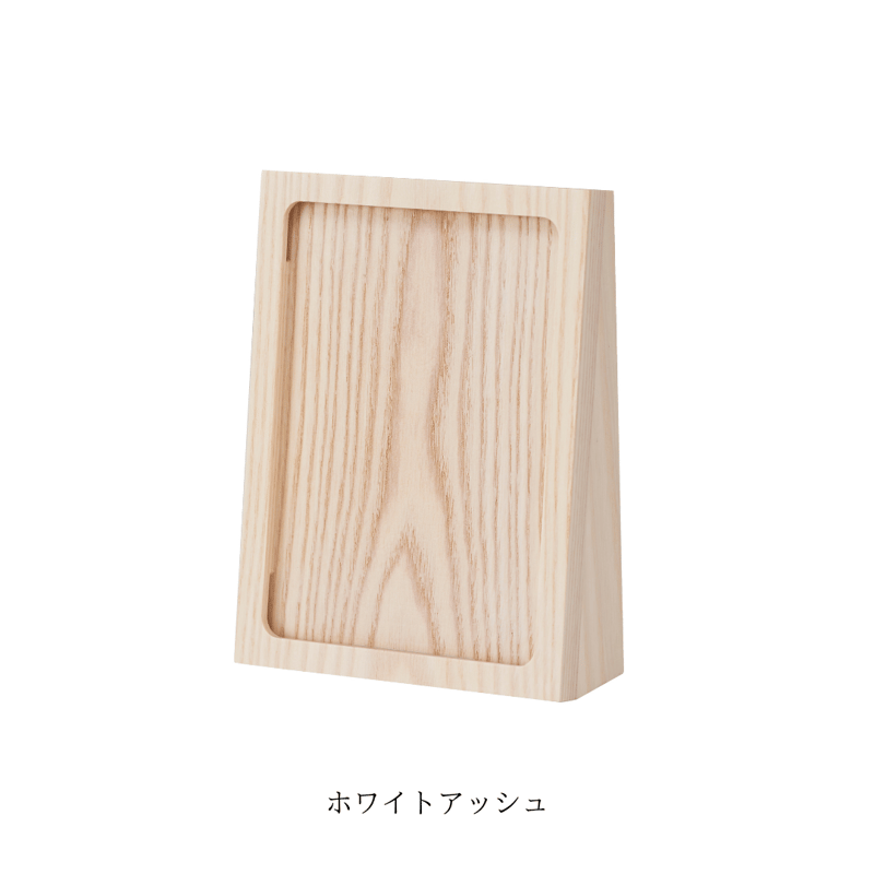 写真立て「EMI」 | 若林佛具製作所 公式オンラインストア