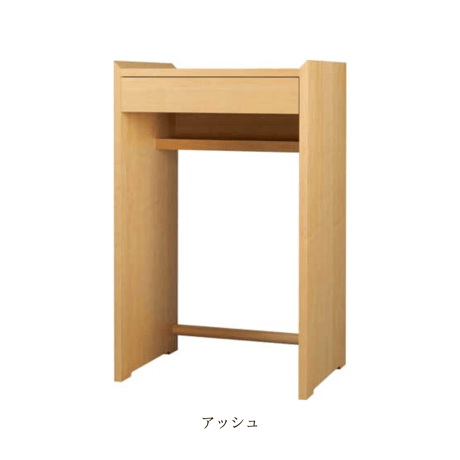 下台「KOYOMI」