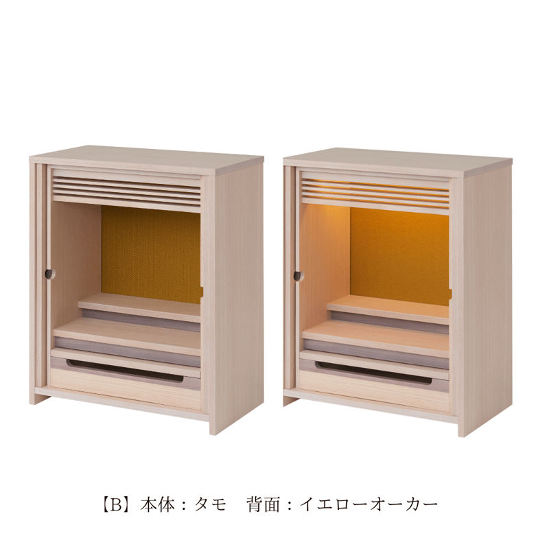 置き型仏壇「OMOKAGE」 | 若林佛具製作所 公式オンラインストア