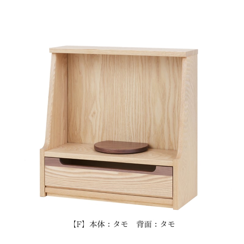 小型仏壇「HAJIME」 | 若林佛具製作所 公式オンラインストア