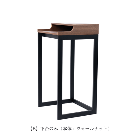 下台「ENISHI」
