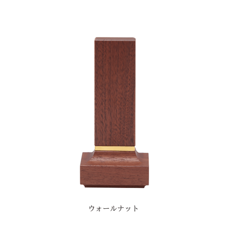 位牌「KATACHI」